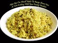 Cabbage Kobbari Koora - Cabbage with Cocount Curry - Telugu Recipes - Andhra Cooking Telugu Vantalu  - 07:46 min - News - Video