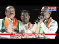 ఎన్నికల ప్రచారం లో భాగంగా హుస్నాబాద్ లో ఎంపీ బండి సంజయ్ రోడ్ షో | Bharat Today  - 01:06 min - News - Video