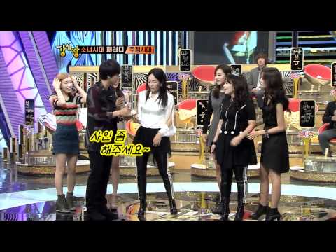111115 강심장 104회 태연 티파니 윤아 유리 편집_01