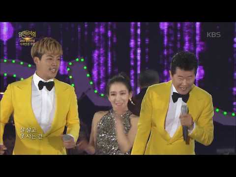 열린음악회 - 태진아 X 강남 X 박현빈 - 동반자 + 샤방샤방 + 사랑은 아무나 하나.20180422