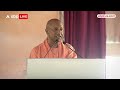 Election 2024: मेरठ में CM Yogi ने दंगा पॉलिसी और कर्फ्यू का किया जिक्र, कांग्रेस-सपा क्या कहा ?  - 14:09 min - News - Video