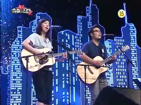 슈퍼스타k2 장재인&김지수 - 신데렐라