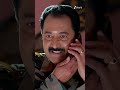 #Nindu Noorella Saavasam #Shorts #Zee Telugu #Entertainment #Family Drama  - 01:02 min - News - Video