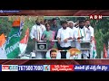 కేసీఆర్ పతనానికి అవే కారణాలు.. జగన్ ఓటమికి కూడా అవే ? | YS Jagan | KCR | ABN Telugu  - 05:14 min - News - Video