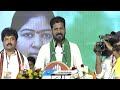 Malkajgiri People Gives Courage To Fight With KCR, Says CM Revanth Reddy | V6 News  - 03:09 min - News - Video