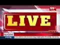 మావోయిస్టు ప్రాంతాల్లో పోలింగ్ టైమింగ్స్ ?.. : Polling Timings At Maoist Areas : 99TV - 06:32 min - News - Video