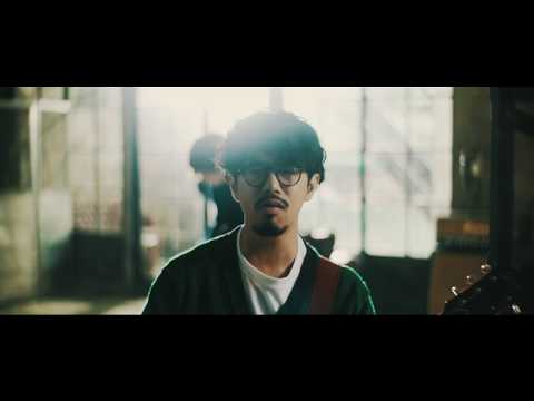 ASIAN KUNG-FU GENERATION 『廃墟の記憶』