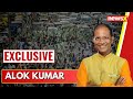 I want to thank the CM for giving me this chance | Alok Kumar Exclusive |  NewsX