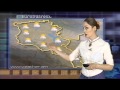 Weather in Armenia for June 4, 2014 thumbnail