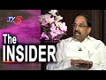 Thummala Nageswara Rao Exclusive Interview - The Insider