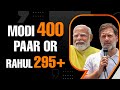 Countdown to Lok Sabha Polls Verdict 2024: 400 Seats for NDA or 295 for I.N.D.I.A Bloc?