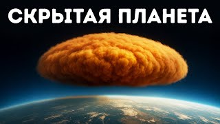 То, что астрономы обнаружили вокруг ближайшей звезды, вызывает большие вопросы