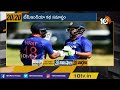 చేజారిన మూడు వన్డేల సిరీస్ | IND vs SA | India lost the ODI series in South Africa | 10TV  - 00:49 min - News - Video