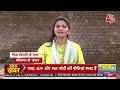 Dangal LIVE: क्या मंगलसूत्र सियासत से BJP को मिलेगा फायदा? | BJP Vs Congress | Chitra Tripathi  - 00:00 min - News - Video