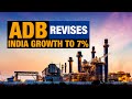 ABD Projects India’s GDP Growth At 7% In FY25, Retail Inflation To Ease At 4.6%