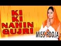 Miss Pooja - Ki Ki Nahin Gujri - Proud On Sikh