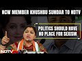 Randeep Surjewalas Hema Malini Remark | Womens Panel Member Khushbu Sundar To NDTV