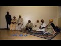 TÉLÉCHARGER CHEIKH AHMED LIOU MP3 LIOU TÉLÉCHARGER CHEIKH MP3 AHMED