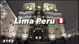 Peru Lima Basílica y Convento de San Francisco de Lima