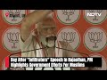 PM Modi In Aligarh: Day After Infiltrators Speech, PM Highlights Government Efforts For Muslims  - 02:54 min - News - Video