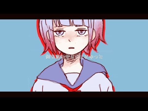 パスポート / ナナヲアカリ