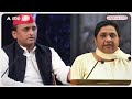 Mayawati की ओर से गिरगिट कहे जाने पर सपा ने दिया ये जवाब | ABP News | Breaking News | Akhilesh Yadav  - 02:17 min - News - Video