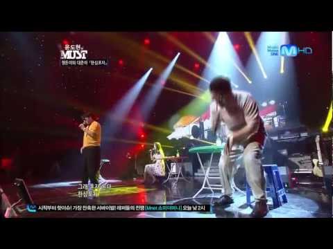 형돈이와 대준이-한심포차&안좋을때들으면더안좋은노래(must120624)
