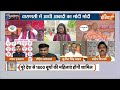 UP Lok Sabha Election: गरीबी..बेरोजगारी..किसान को लेकर सपा ने BJP से पूछे सवाल | PM Modi  - 03:24 min - News - Video