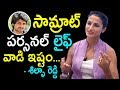 Shilpa Reddy about BB2 contestant Samrat Reddy