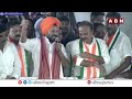 కారు పనైపోయింది..ఇక బస్సు ఎక్కిండు..! CM Revanth Reddy Comments On KCR | ABN Telugu  - 03:26 min - News - Video