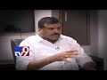 Botsa Satyanarayana involved in document tampering? - Watch in Mukha Mukhi