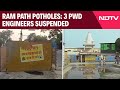 Potholes On Ram Path, Leakage In Ayodhya Temple: Yogi Adityanath Cracks Whip