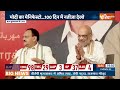 PM Modi Full Speech: 2024 चुनाव में NDA की जीत के बाद मोदी का पहला संबोधन | Election 2024 - 33:24 min - News - Video