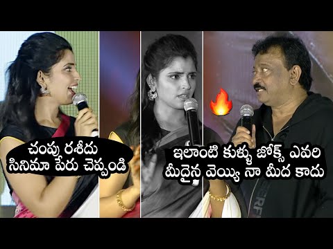 Anchor Shyamala tenders apology to director RGV for this reason Anchor Shyamala tenders apology to director RGV for this reason
