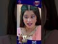 Kaisa Hai Yeh Rishta Anjana | 4 November 2023 | Shorts | Dangal TV  - 00:48 min - News - Video