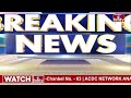 LIVE : బండ్ల గణేష్ ఇంట్లోకి అక్రమ ప్రవేశం..ఆగని బెదిరింపులు.. | Producer Bandla Ganesh | hmtv  - 00:00 min - News - Video