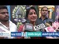 Madhavi Latha Comments on MIM | ఎమ్‌ఐఎమ్‌కు కావల్సింది కుర్చీ మాత్రమే | 10TV News  - 01:29 min - News - Video