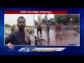 Farmers Requested Officials To Buy Wet Paddy | Kamareddy | V6 News  - 01:36 min - News - Video