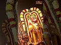 గజ, సింహ వాహనాలపై భక్తులను అనుగ్రహించేందుకు మీ చెంతకు విచ్చేసిన శ్రీకాళహస్తి ఆదిదంపతులు #bhakthitv
