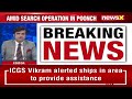 Three Civilians Died Amid Ops In Poonch | Compassionate Appointments To Next Of Kin | NewsX  - 01:25 min - News - Video