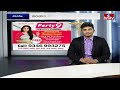 Ferty9 Fertility Center Dr Shashanth Advices about PCOD, Thyroid Effect on Infertility | hmtv