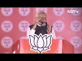 PM Modi Speech | Bihar के Muzaffarpur में पीएम मोदी का जनता को संबोधन | Lok Sabha Election 2024  - 00:00 min - News - Video