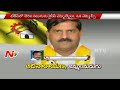 YSRCP Srikanth Reddy Responds on 4 MLAs Joining in TDP