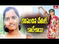 Mother kills two daughters in Andhra Pradesh