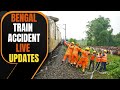 LIVE : WEST BANGAL TRAIN ACCIDENT LIVE UPDATES | LATEST NEWS | NEWS9