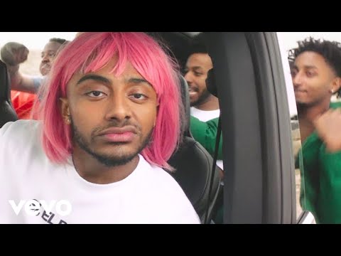 Aminé - Campfire ft. Injury Reserve