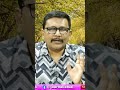 భారత్ త్వరలో చేయబోతుంది  - 00:59 min - News - Video