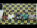 LIVE | Senior AAP Leaders addressing an Important Press Conference | CM Arvind Kejriwal Bail  - 06:15 min - News - Video