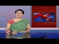 Peddapalli Child incident | Karimnagar Collectorate | Yellamma jamadagni Kalyanam | V6 News - 49:13 min - News - Video