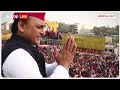 UP Politics: Akhilesh Yadav ने महंत Rajudas के बहाने  BJP को घेरा, अपने एक्स हैंडल किया ये पोस्ट |  - 03:04 min - News - Video